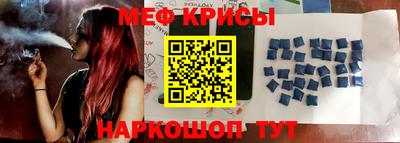 mdma Малоярославец