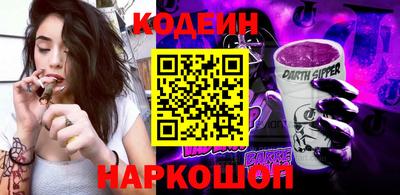 сатива Малгобек