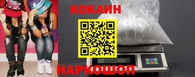 сатива Малгобек