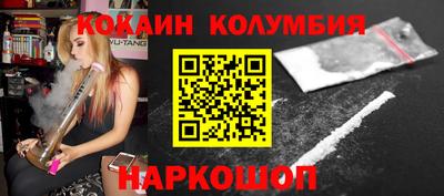 сатива Малгобек