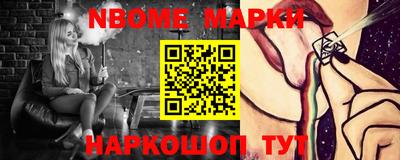сатива Малгобек