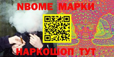 mdma Малоярославец