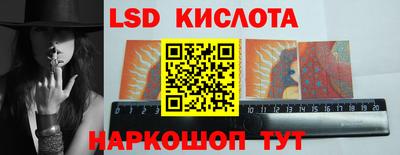 mdma Малоярославец