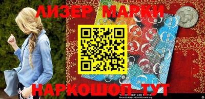mdma Малоярославец