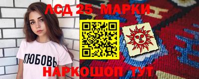 mdma Малоярославец