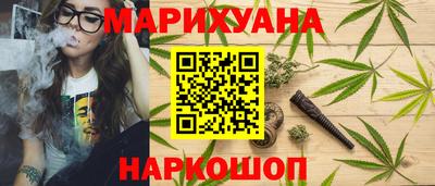 mdma Малоярославец
