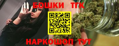 спиды Мариинск