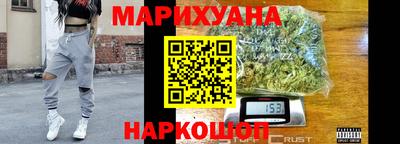 mdma Малоярославец
