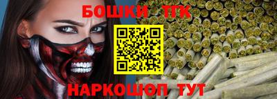 спиды Мариинск