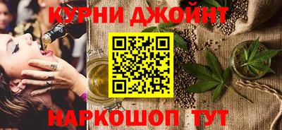 mdma Малоярославец