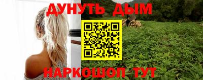 спиды Мариинск