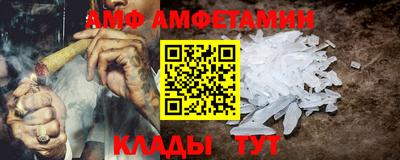 сатива Малгобек