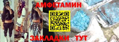 mdma Малоярославец