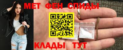 сатива Малгобек