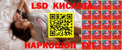 mdma Малоярославец