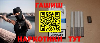 сатива Малгобек