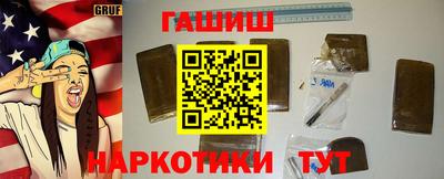 спиды Мариинск