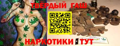 сатива Малгобек