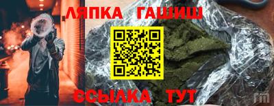 mdma Малоярославец