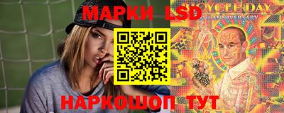 спиды Мариинск