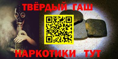 mdma Малоярославец