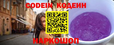 сатива Малгобек