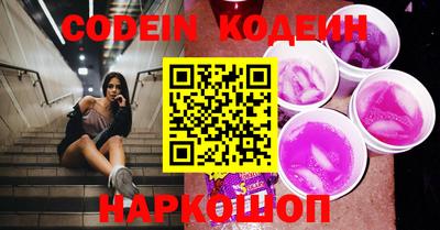 сатива Малгобек