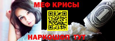 mdma Малоярославец