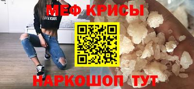 сатива Малгобек