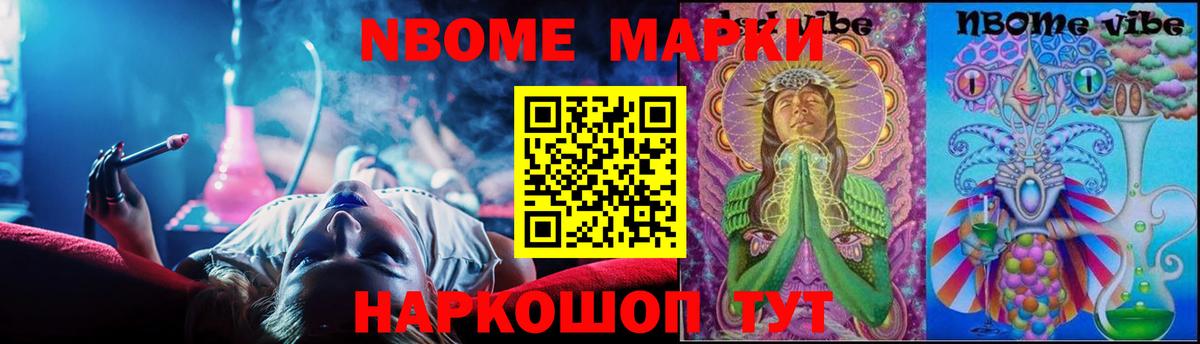 Тверь  ЛСД экстази кислота  Лсд 25 экстази  LSD-25 экстази ecstasy  Вход с VPN 